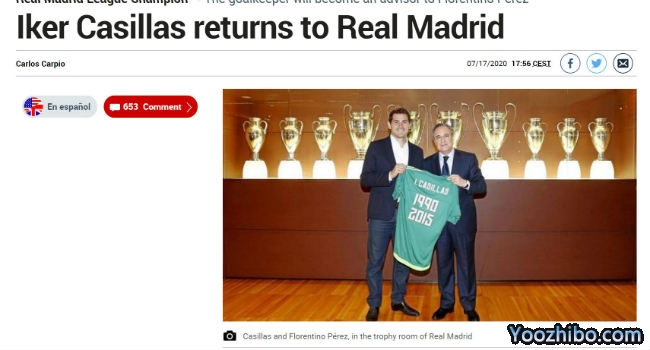 <a href=/zuqiupindao/realmadrid/ target=_blank class=infotextkey>皇马</a>官网截图