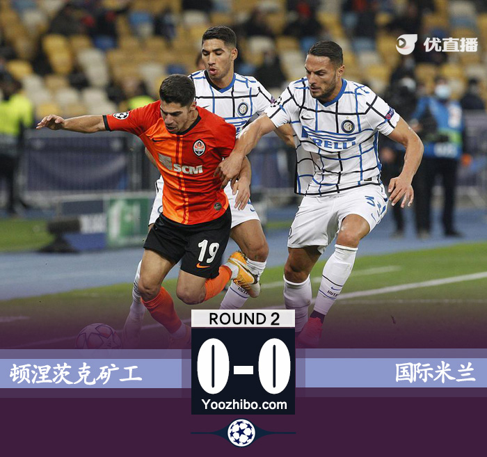 <a href=/zuqiupindao/intermilan/ target=_blank class=infotextkey>国际米兰</a>0-0顿涅茨克矿工